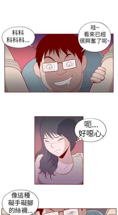 第196页图