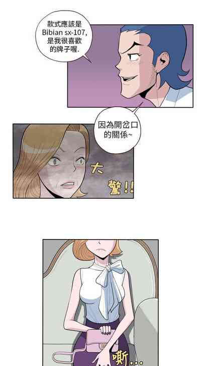 第20页图