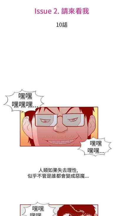 第212页图