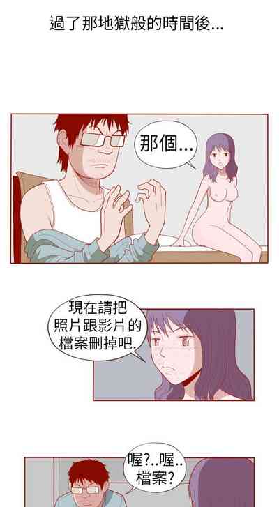 第216页图