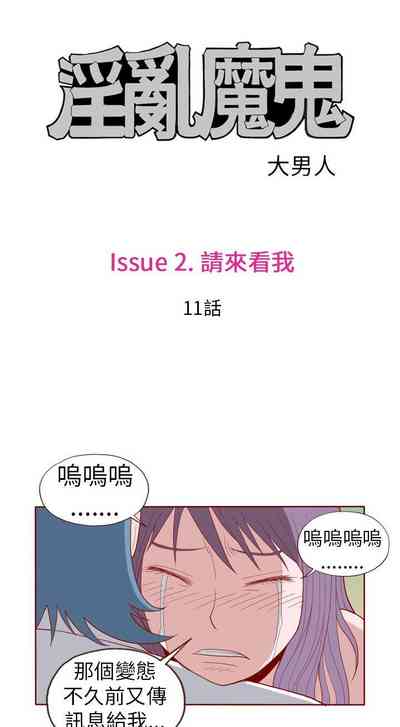 第220页图