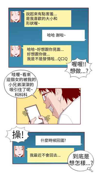 第224页图