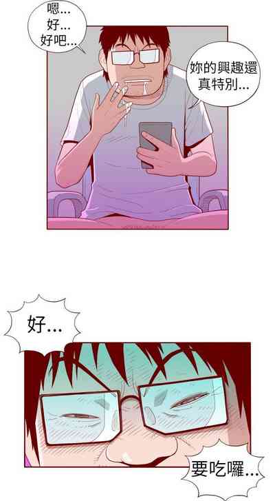 第236页图