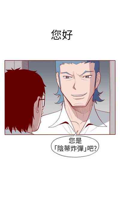 第240页图