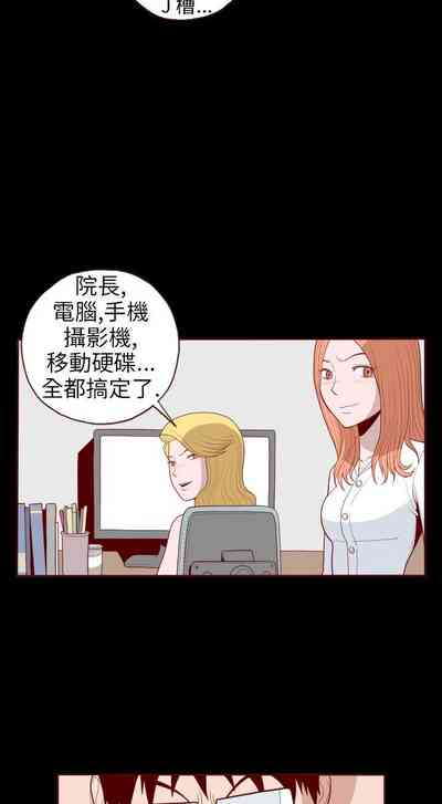 第248页图
