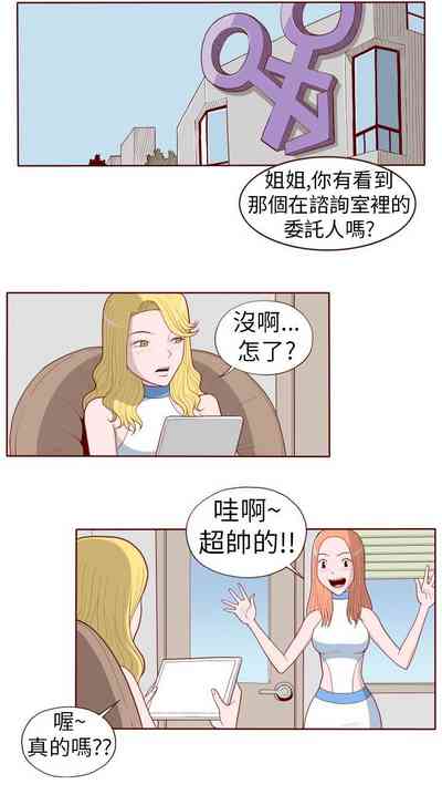 第252页图
