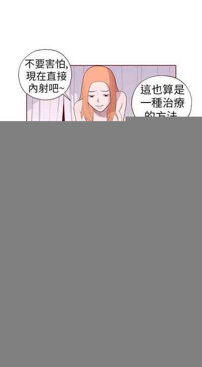 第256页图