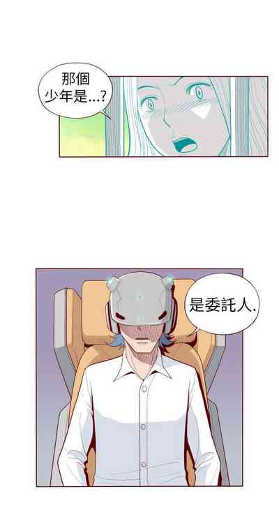 第260页图
