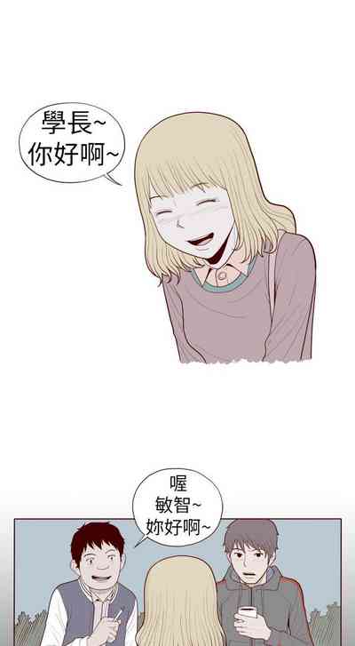 第284页图