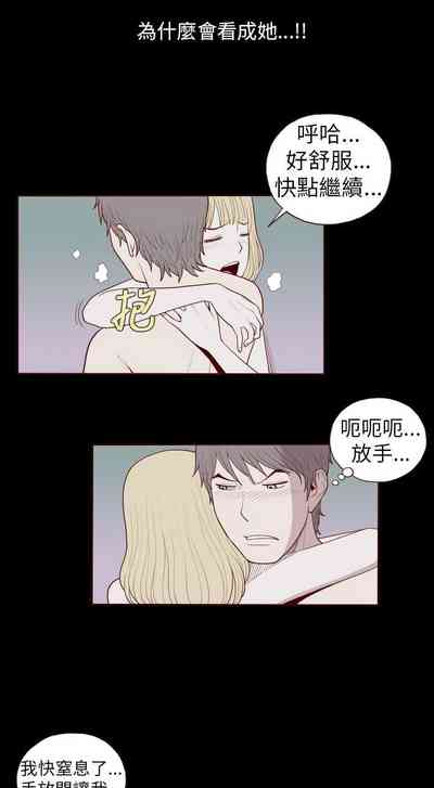 第288页图