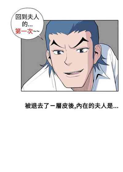 第28页图