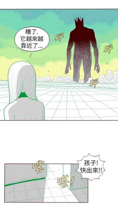 第320页图