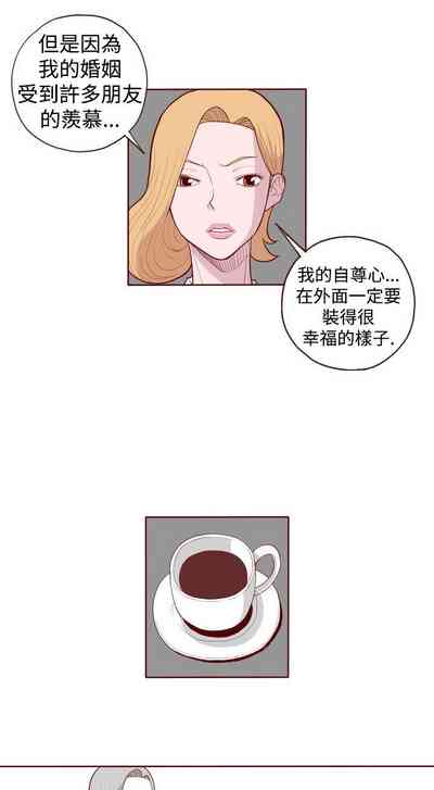 第32页图