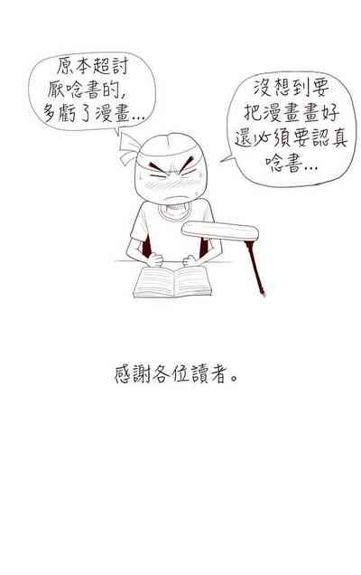 第344页图