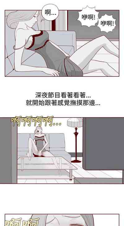 第36页图