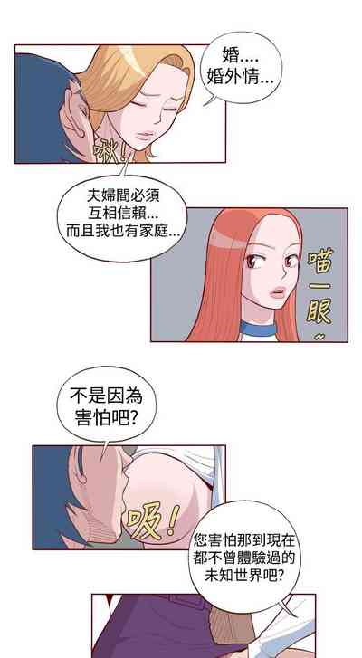 第40页图