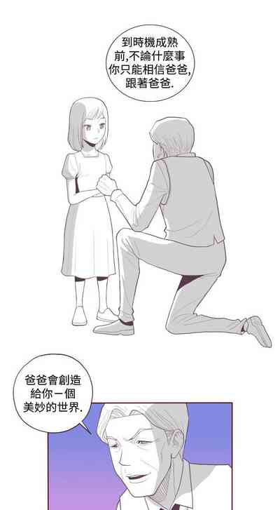 第64页图