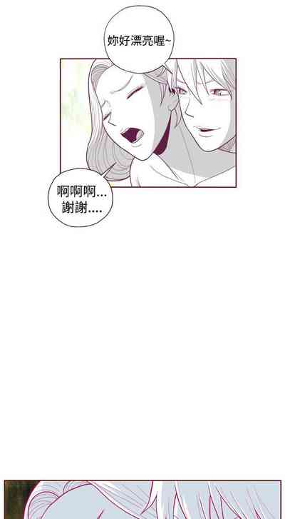 第76页图