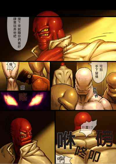 第32页图