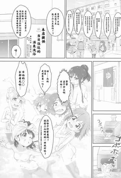 第12页图