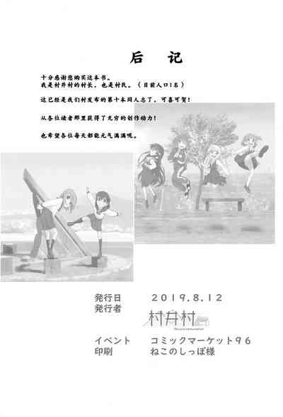 第32页图