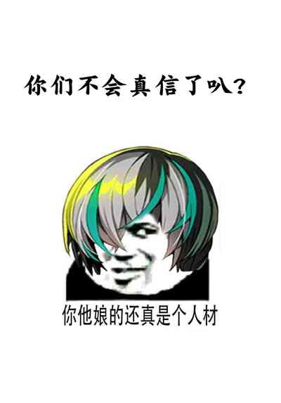 第36页图