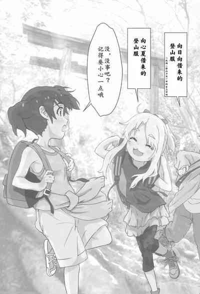 第8页图