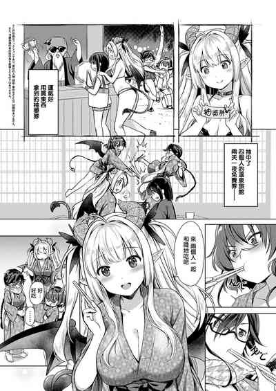 第132頁圖