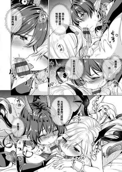第176頁圖