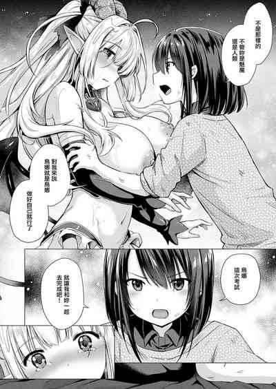 第200頁圖