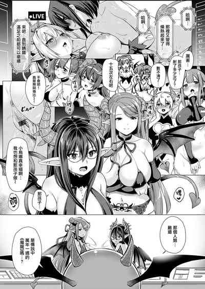 第212頁圖