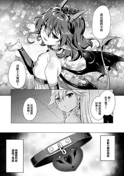 第224頁圖