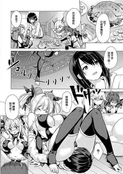 第228頁圖