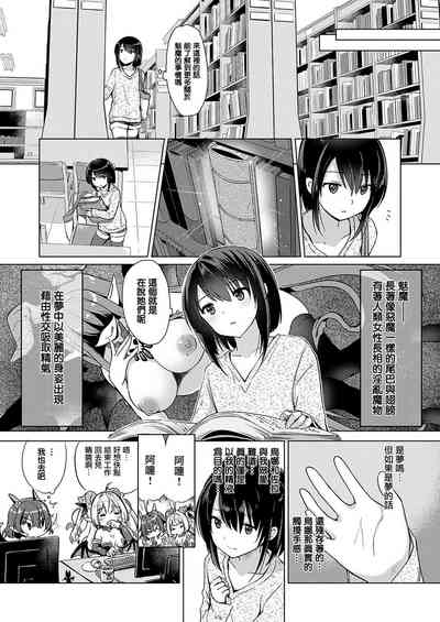 第72頁圖