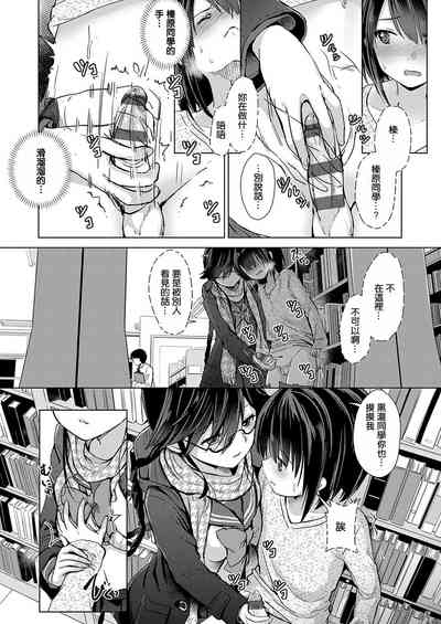 第76頁圖