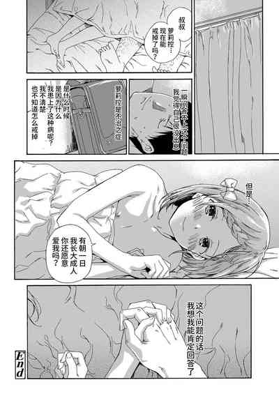 第24頁圖