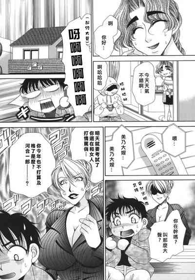 第104頁圖