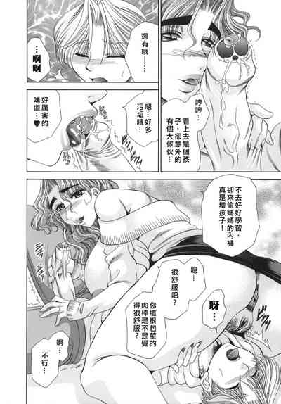 第108頁圖