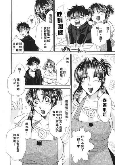 第124頁圖