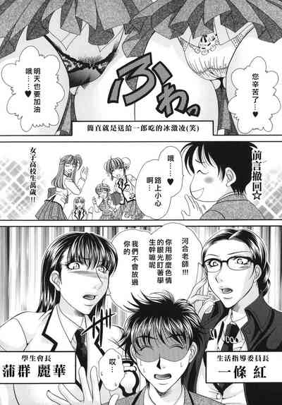 第136頁圖