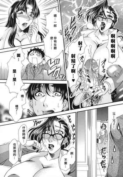 第140頁圖