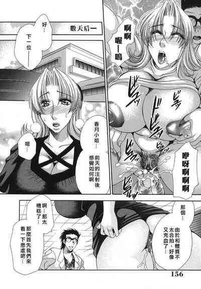 第156頁圖