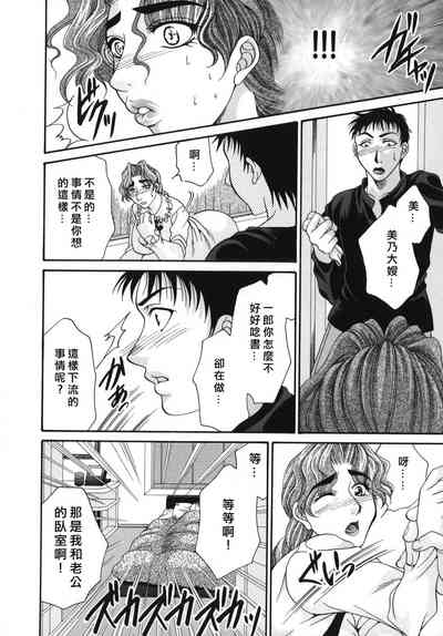 第16頁圖