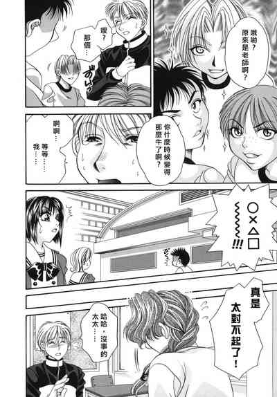 第24頁圖