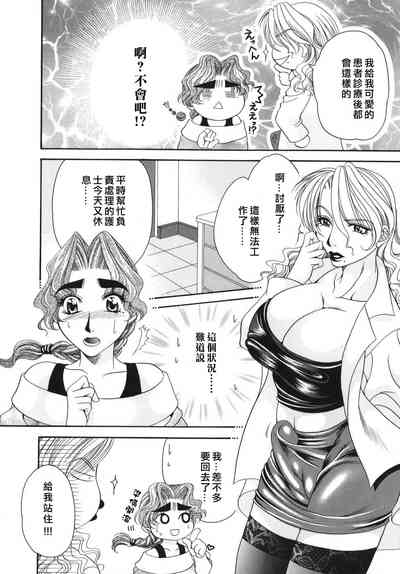 第44頁圖