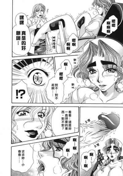 第48頁圖