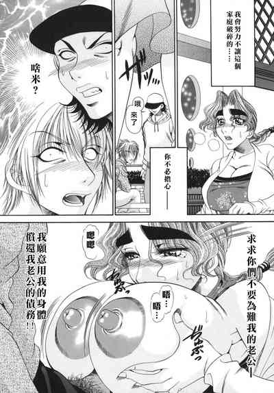 第72頁圖