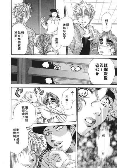 第76頁圖