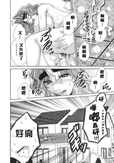 第88頁圖