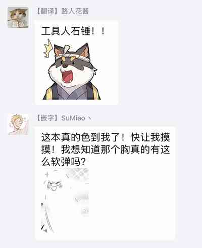 第64頁圖